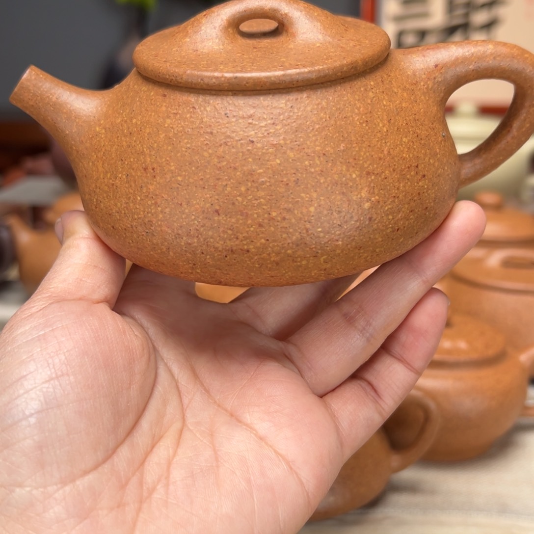 紫砂茶壶梨皮黄的260