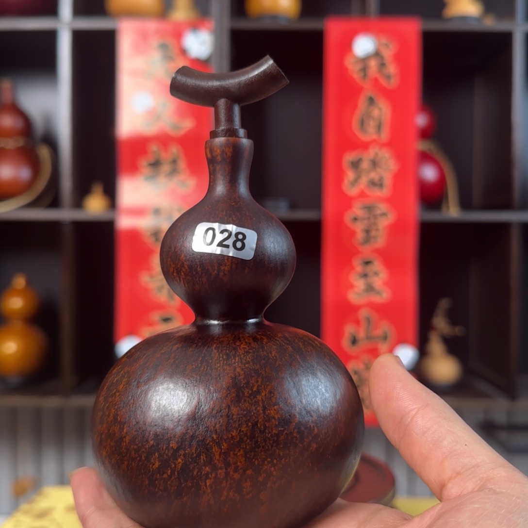 迪****存028-------------