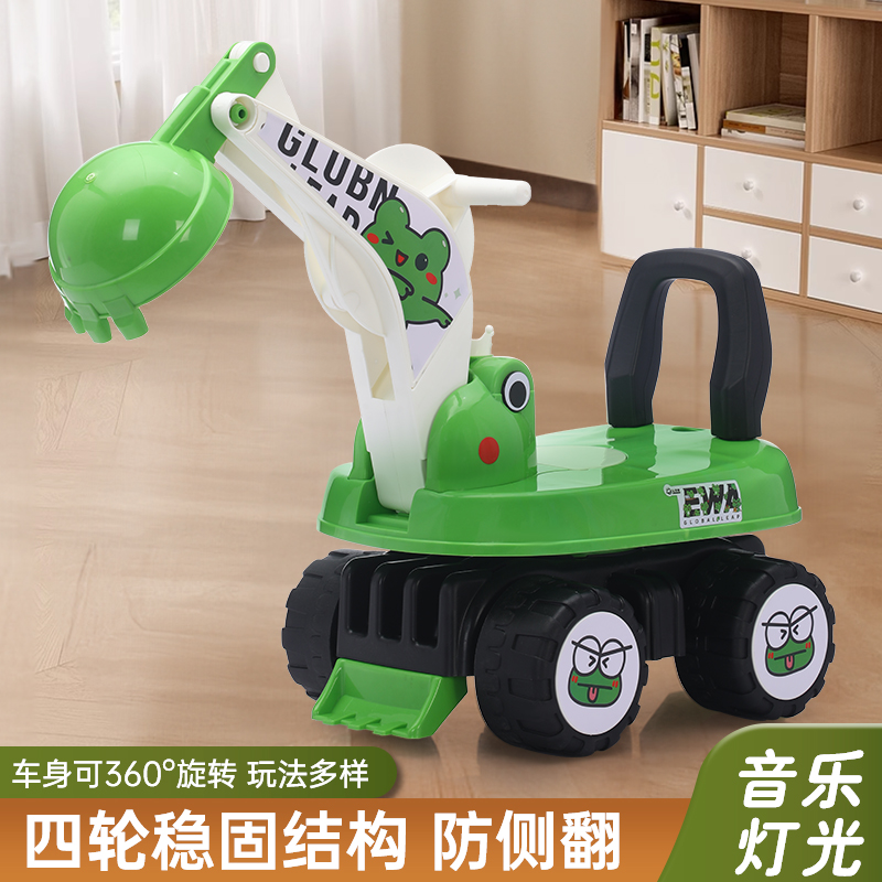 新款青蛙款可骑挖掘机玩具车带音乐灯旋转设计宝宝滑行车