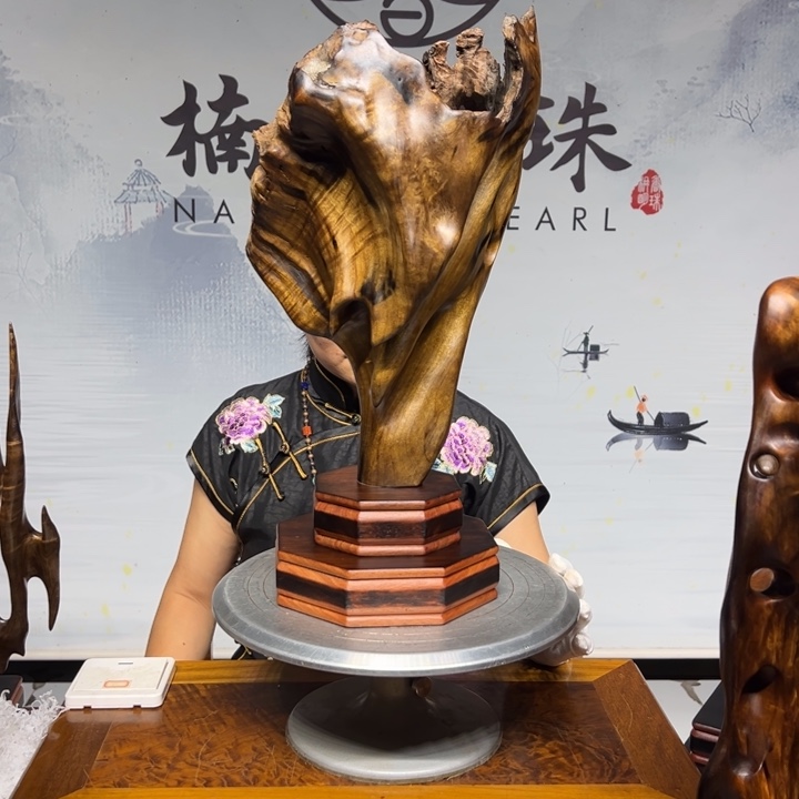 乌木类家具金丝楠木