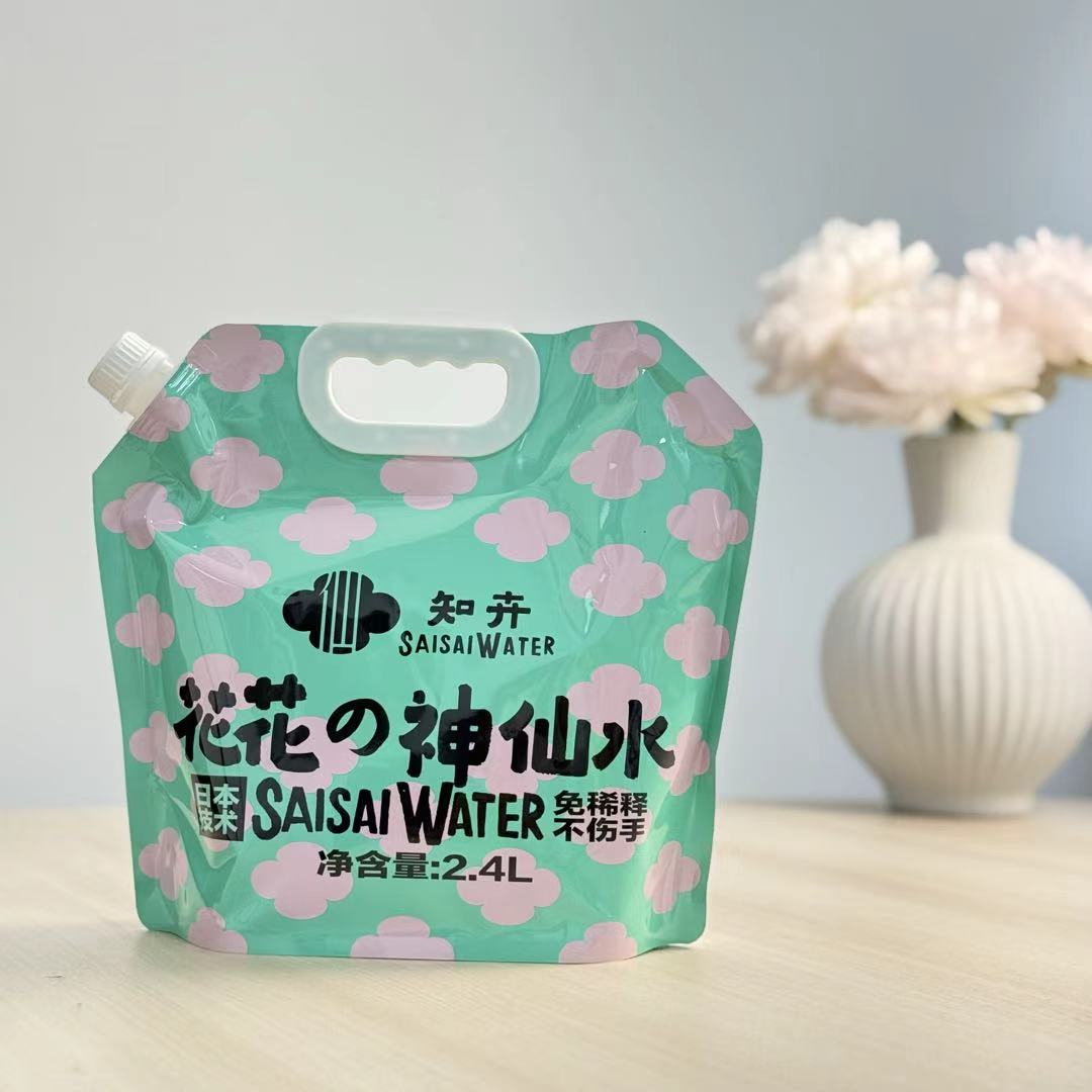 鲜切花专用养花延长花期不换水免稀释不烂根适用所有花材