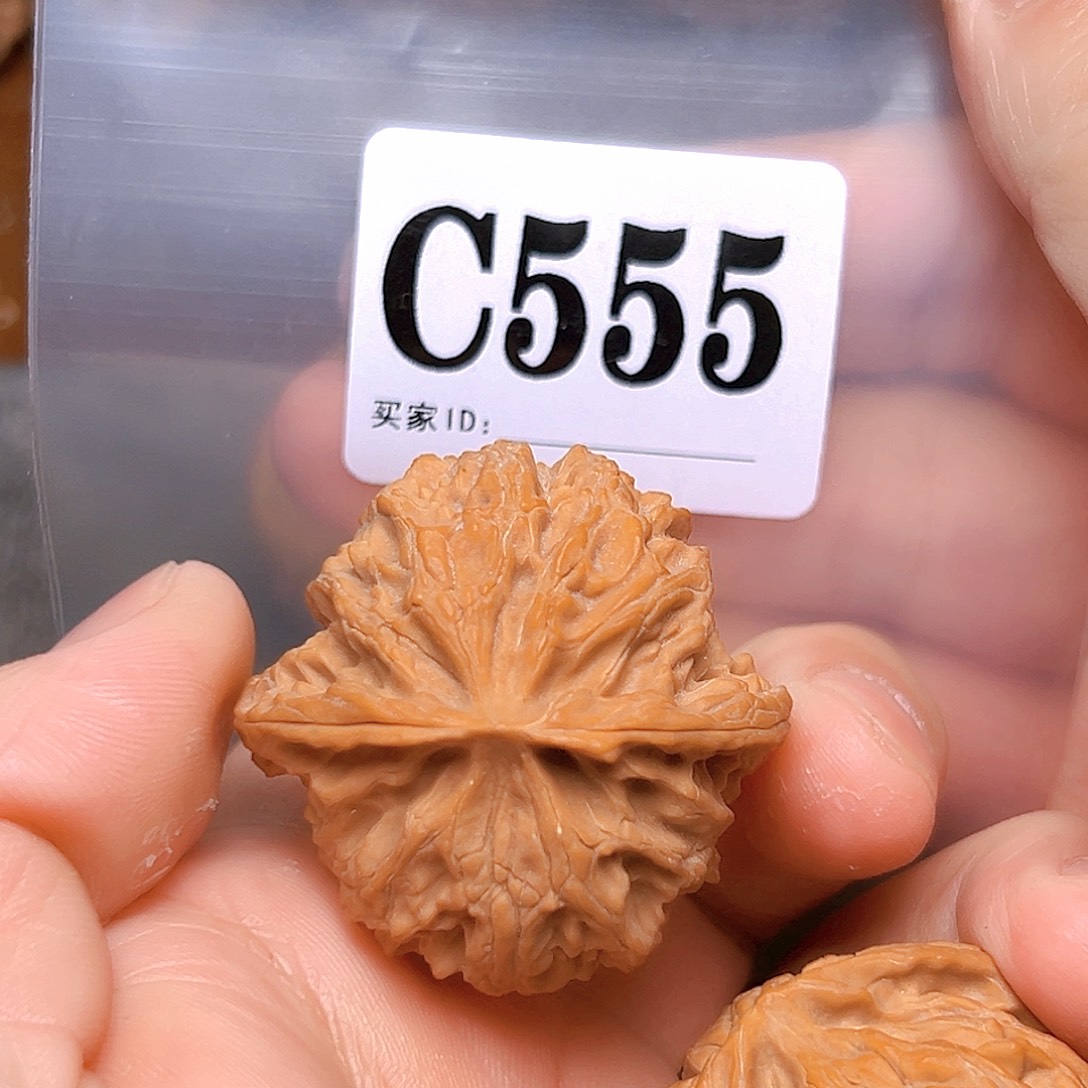 吊坠文玩核桃40苹果园