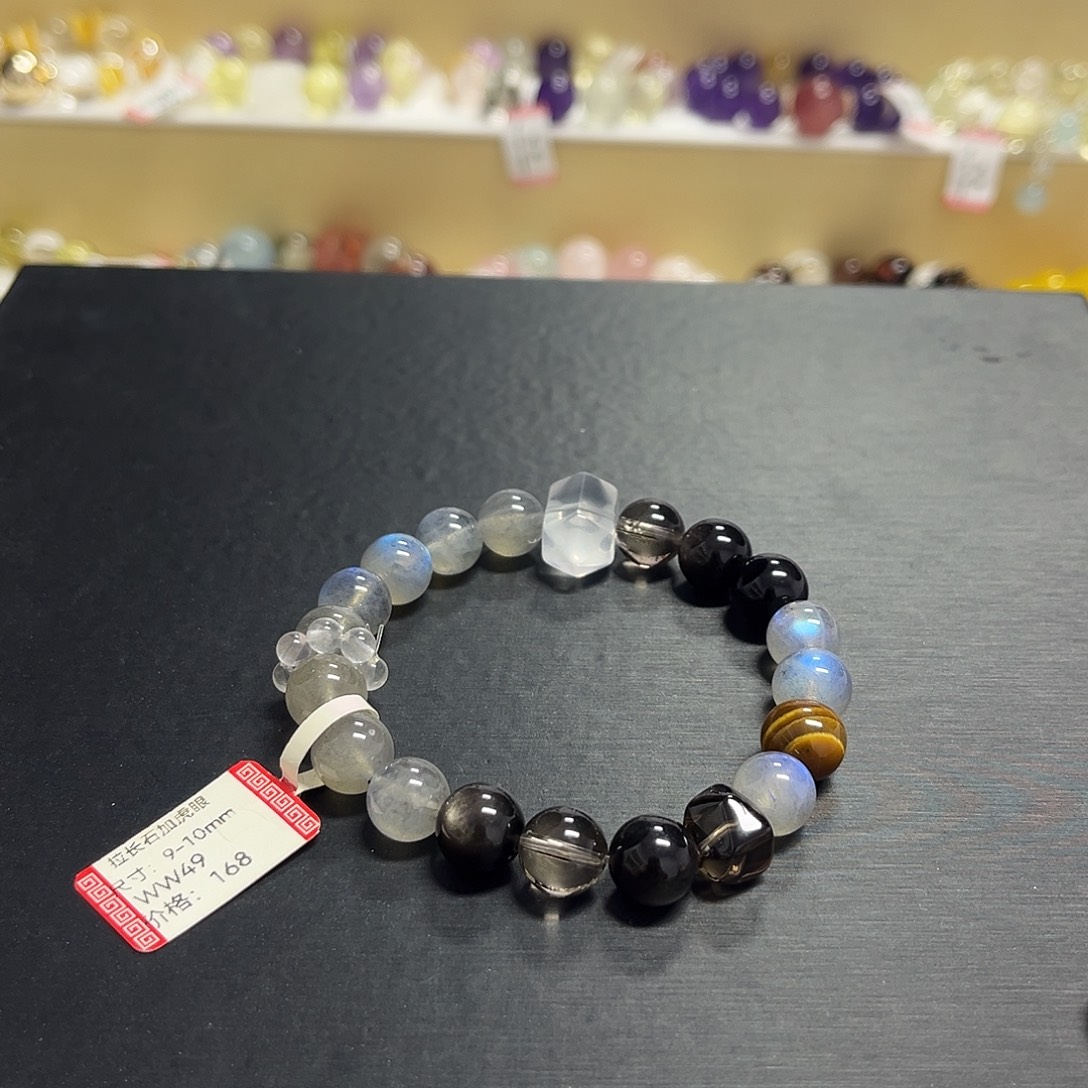 长石手链未镶嵌灰月光设计款手串