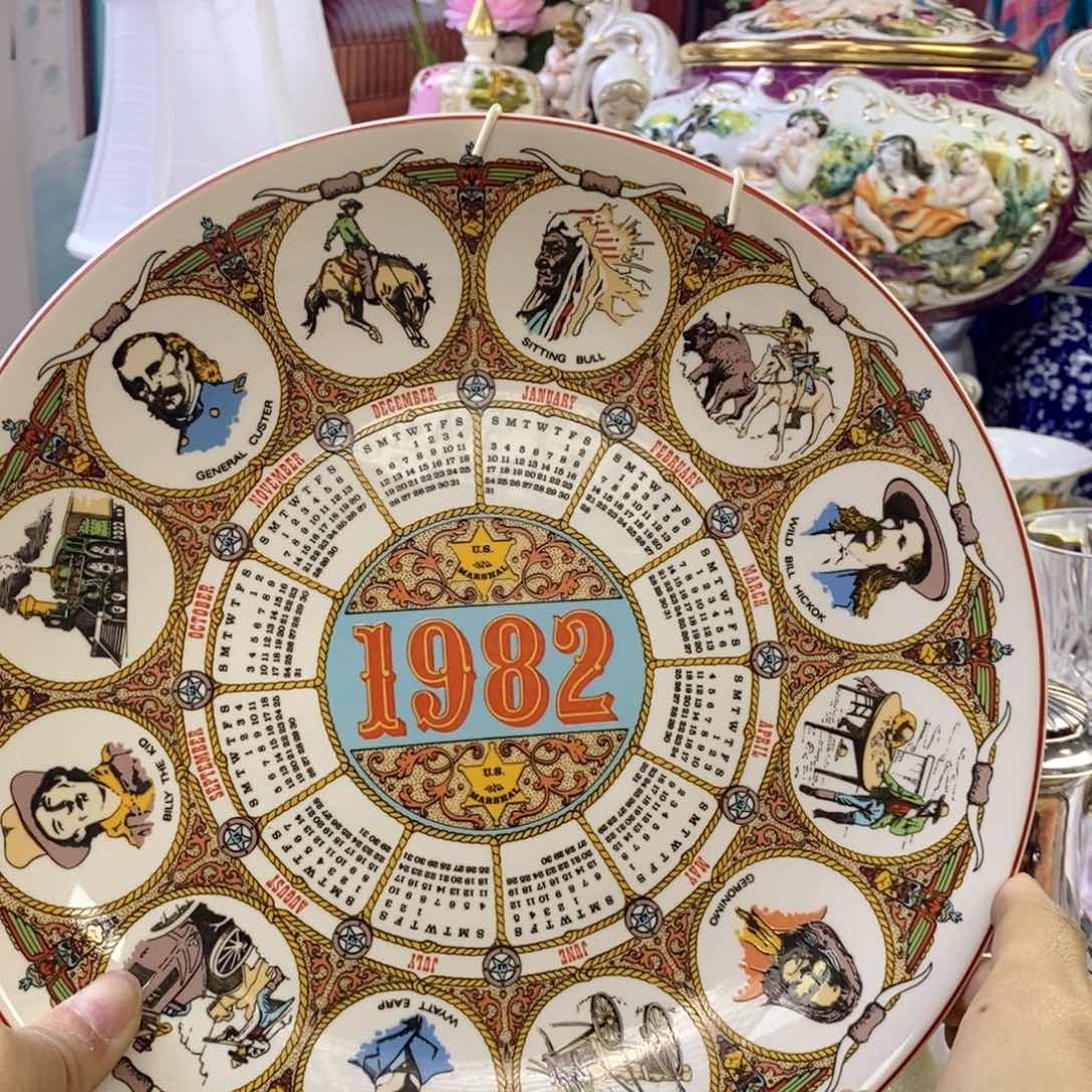 瓷器欧瓷咖啡杯水晶杯