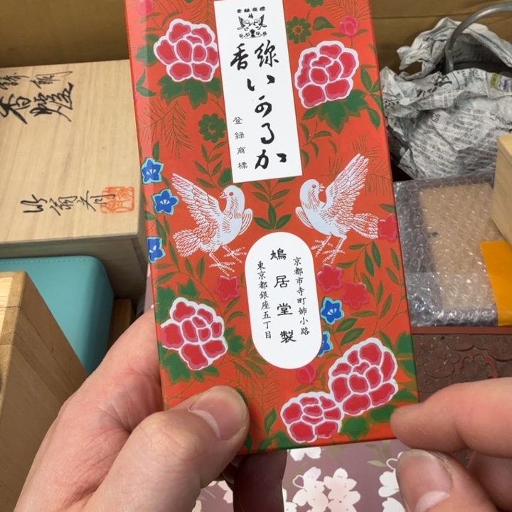 紫砂茶宠现代工艺美术作品