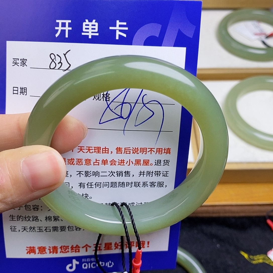 和田玉手镯未镶嵌sy