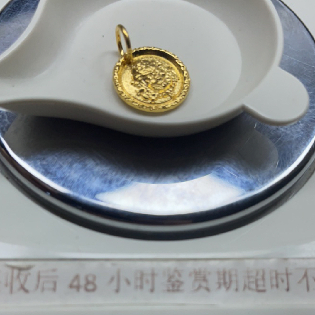 足金999配饰配饰