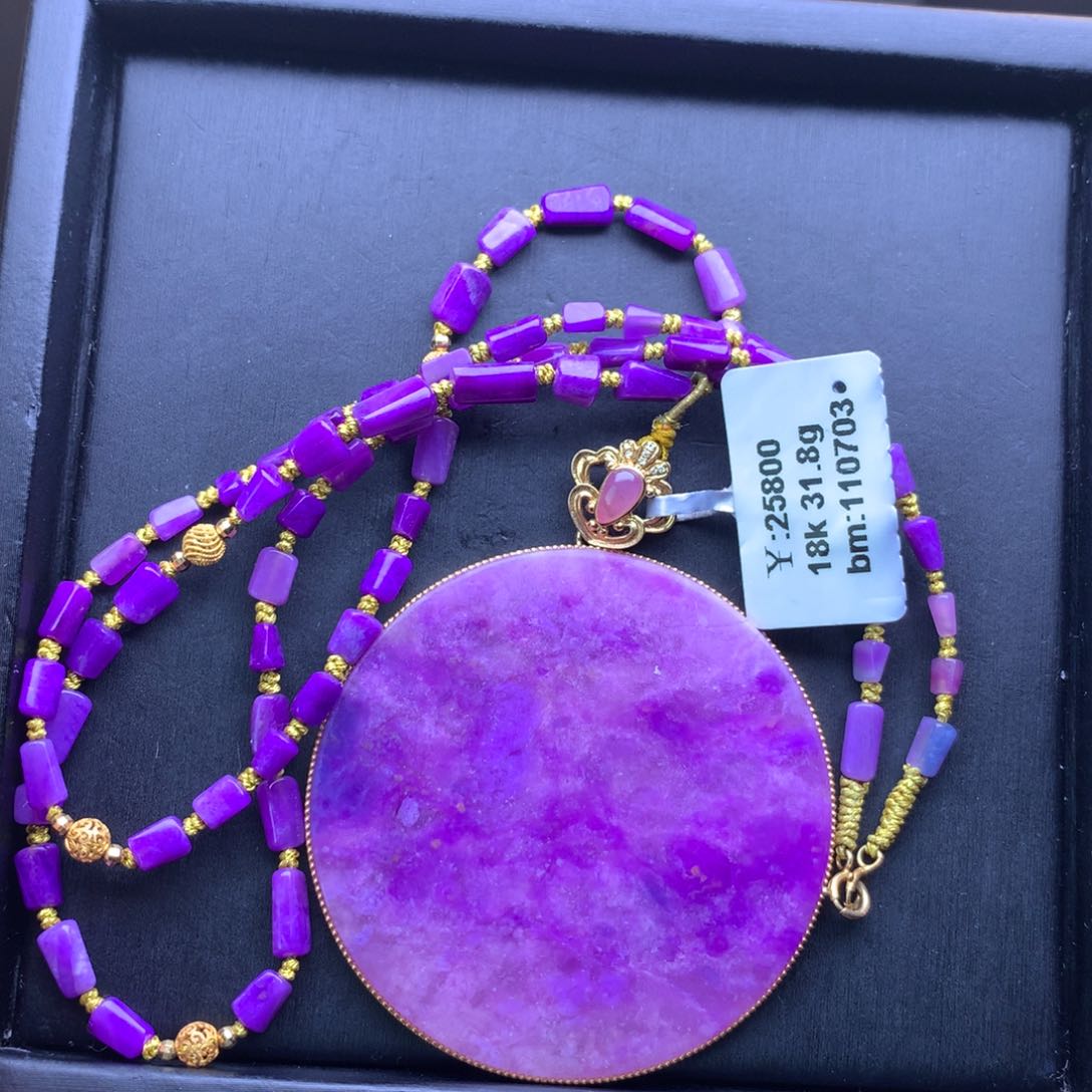 未镶嵌苏纪石（舒俱来）圆牌