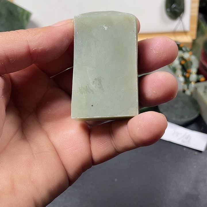 y***n和田玉未镶嵌珠宝半成品