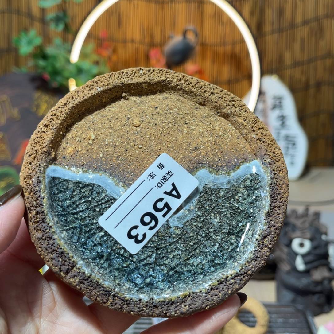 木村信鸿柴烧宝瓶