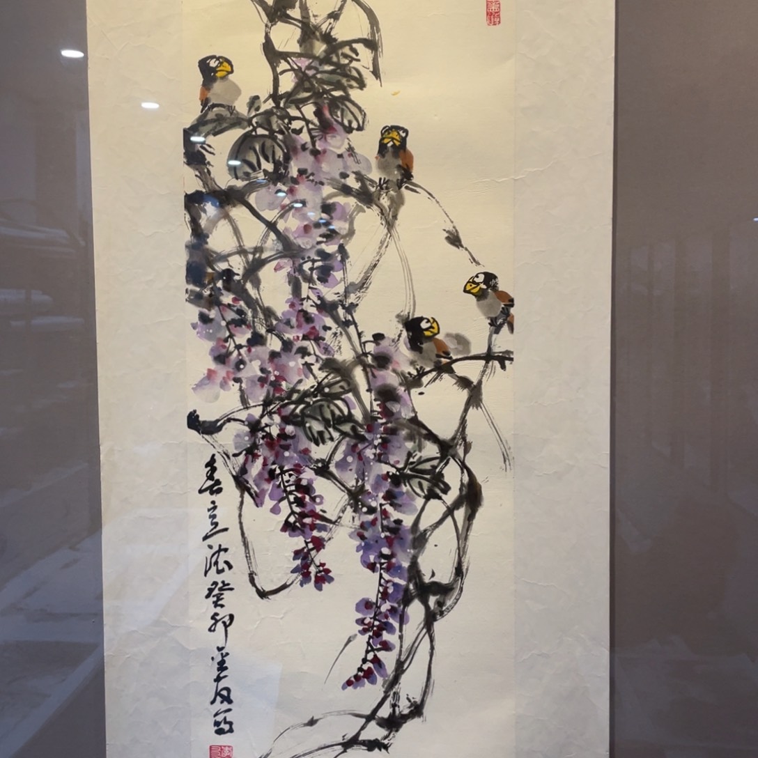 国画原创设计作品