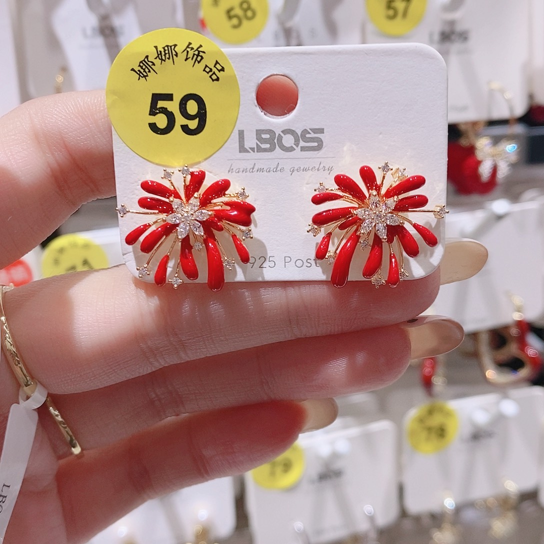 合成立方氧化锆铜合金925银59