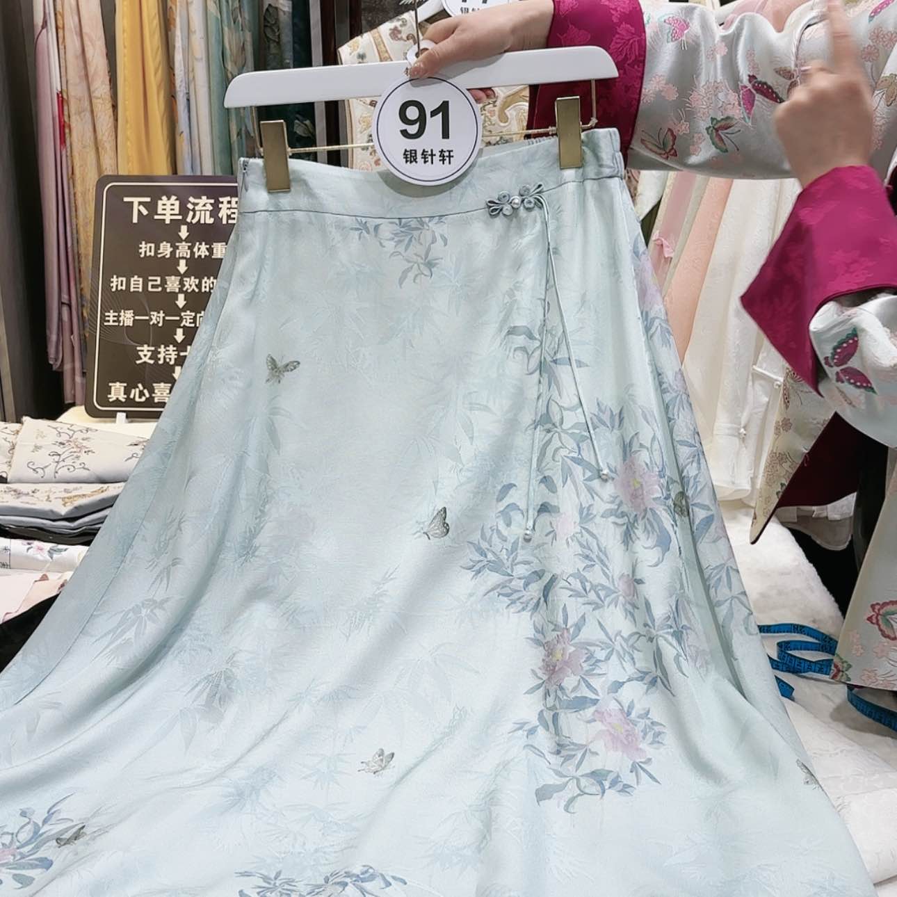 【闪购商品】我****?苏绣非遗文化艺术