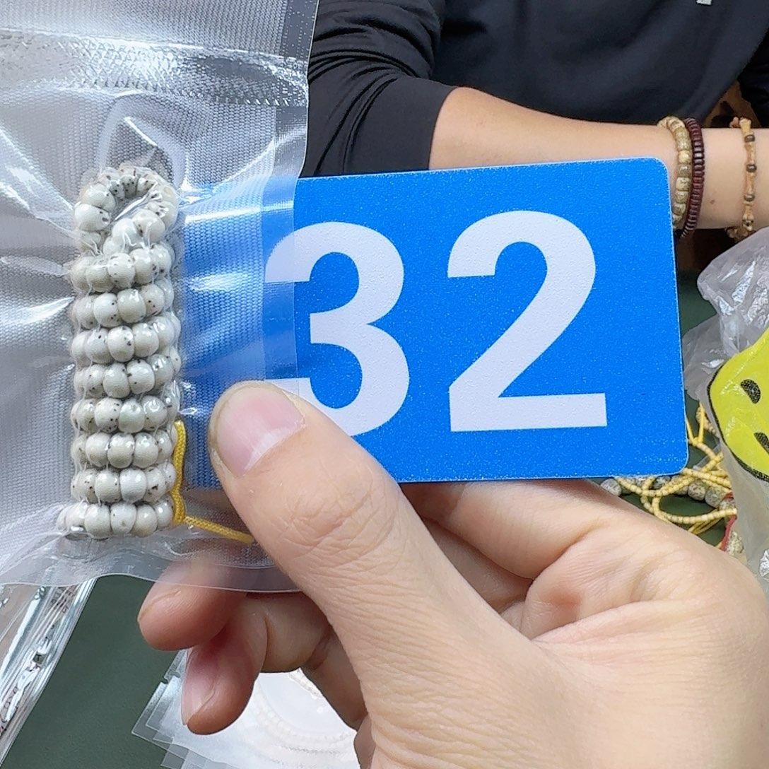 星月菩提吊坠蒜瓣大肠石玉6尺寸 32