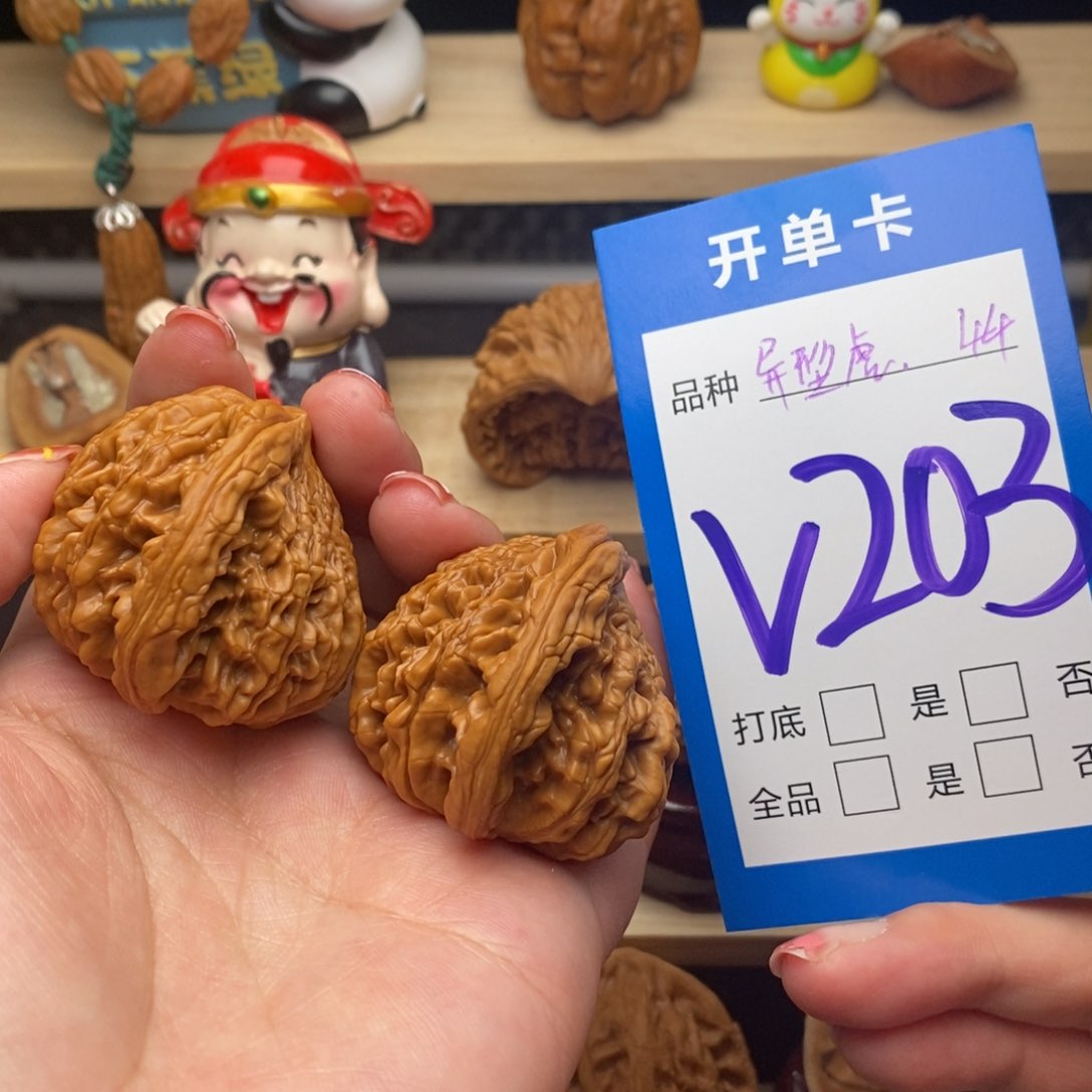 文玩核桃把件异形虎头