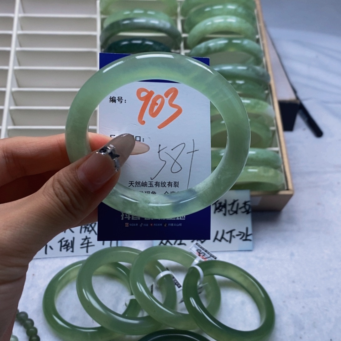 未镶嵌蛇纹石玉手镯