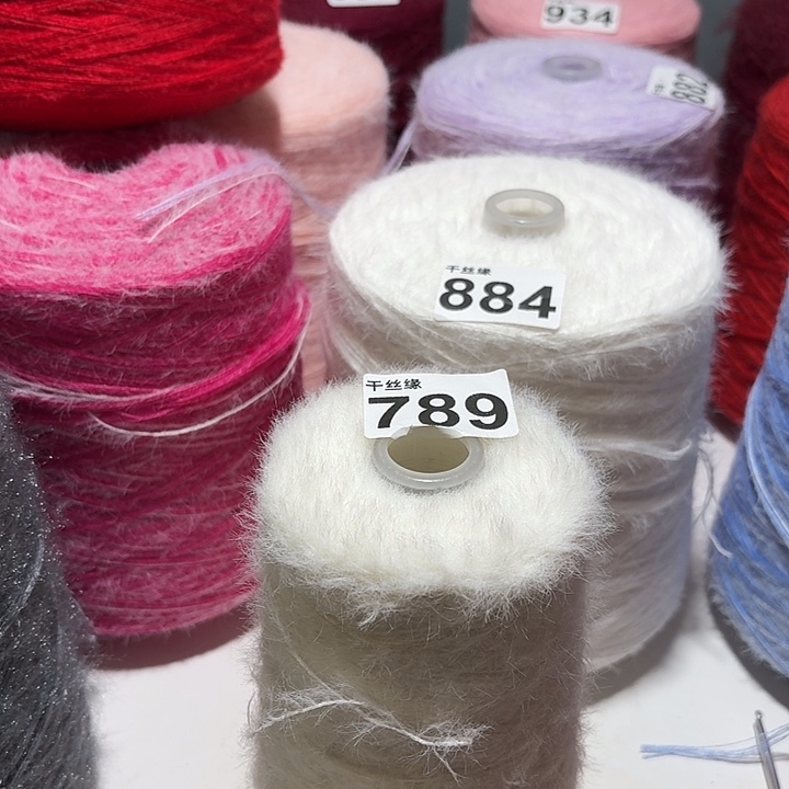 789白色仿貂毛半斤福利