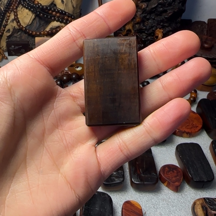 枣木以截图为准45