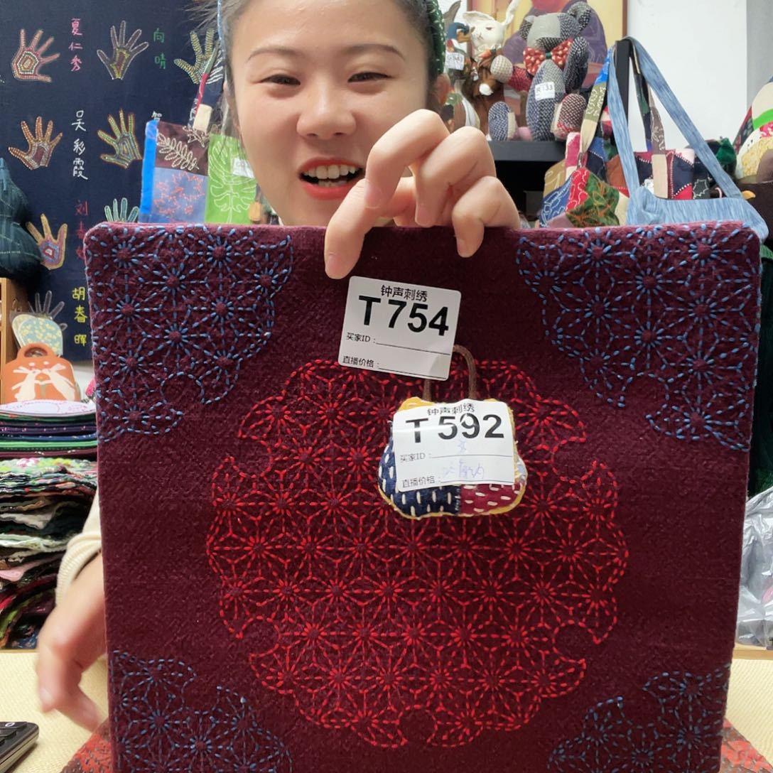 织绣用****33333333333333333333