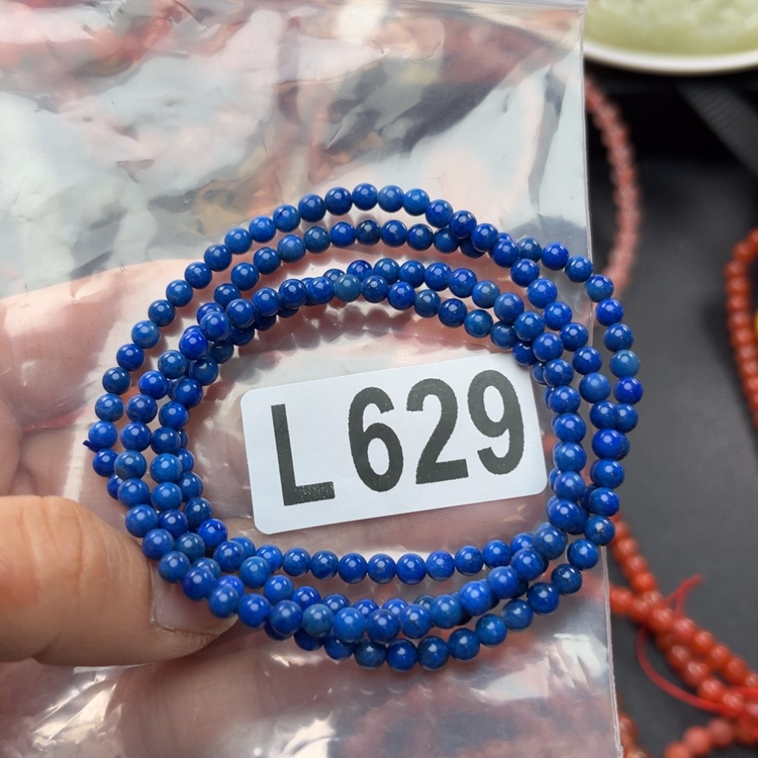 青金石手链未镶嵌安*4+