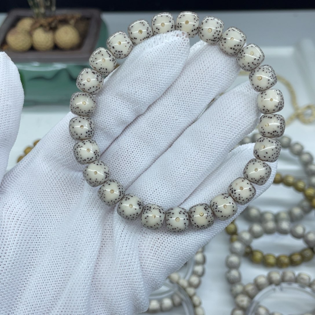 星月菩提手串9/89黄金曈 13