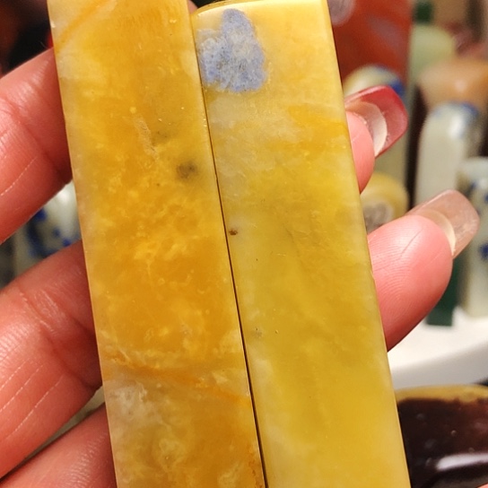 青田石印石菜黄黄