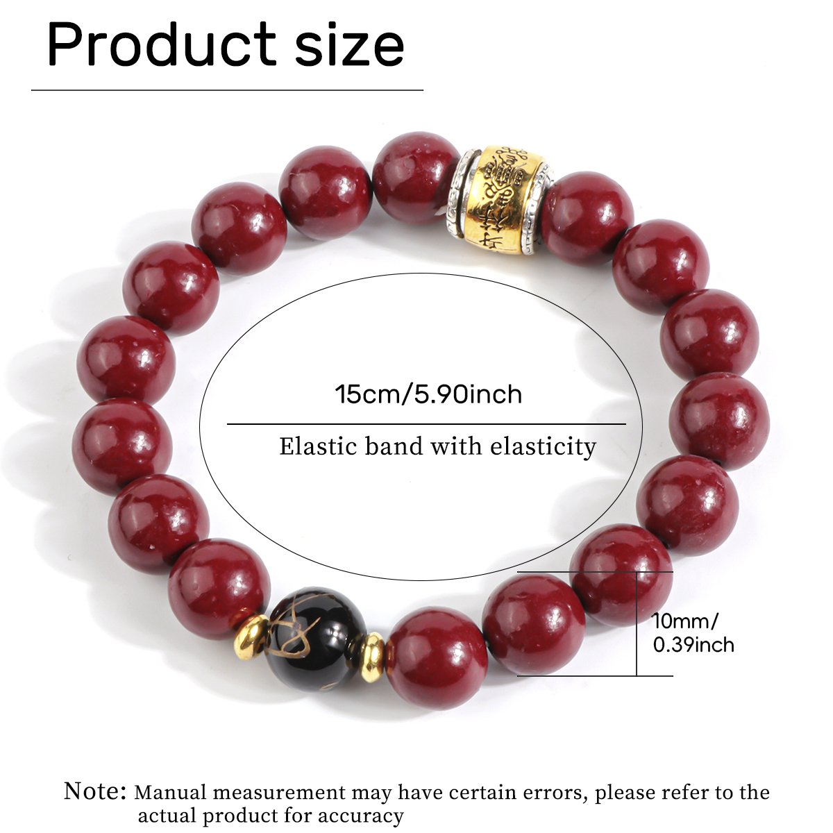 含辰砂工艺品精品手串        无礼盒   ZS