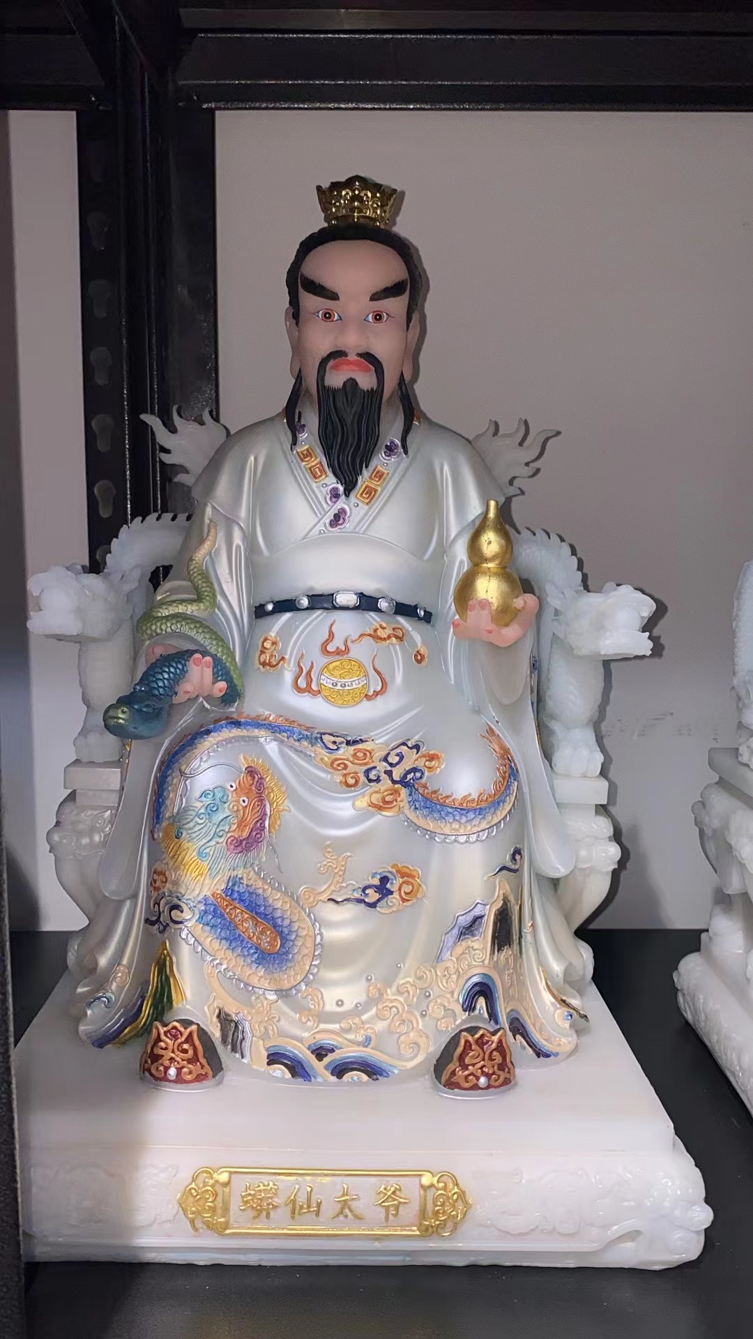 16寸汉白玉实心重体东北四大家族蟒家太爷神像