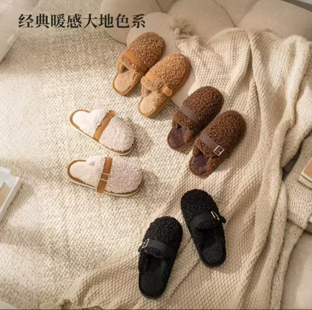 家居拖鞋通用链接
