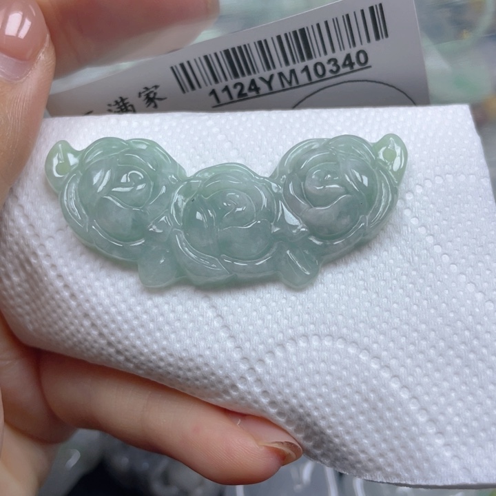 翡翠未镶嵌吊坠(不含链)