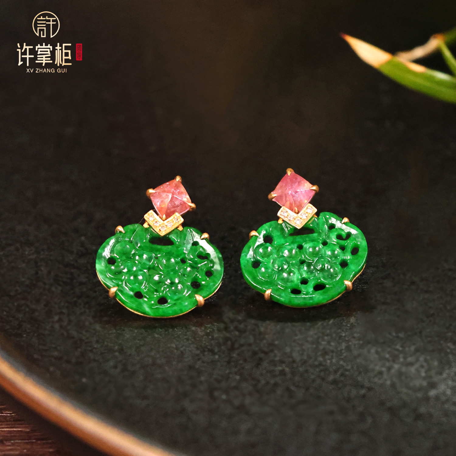 YGY｜瑞翠盈祥 18K金翡翠如意耳钉天然缅甸翡翠A货国潮气质精美