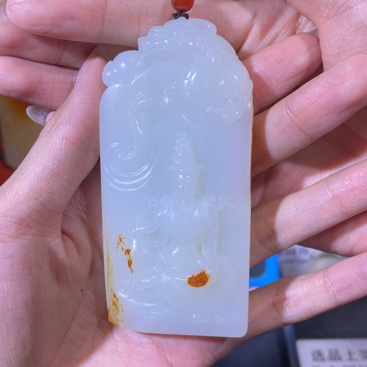 和田玉未镶嵌挂件涛*