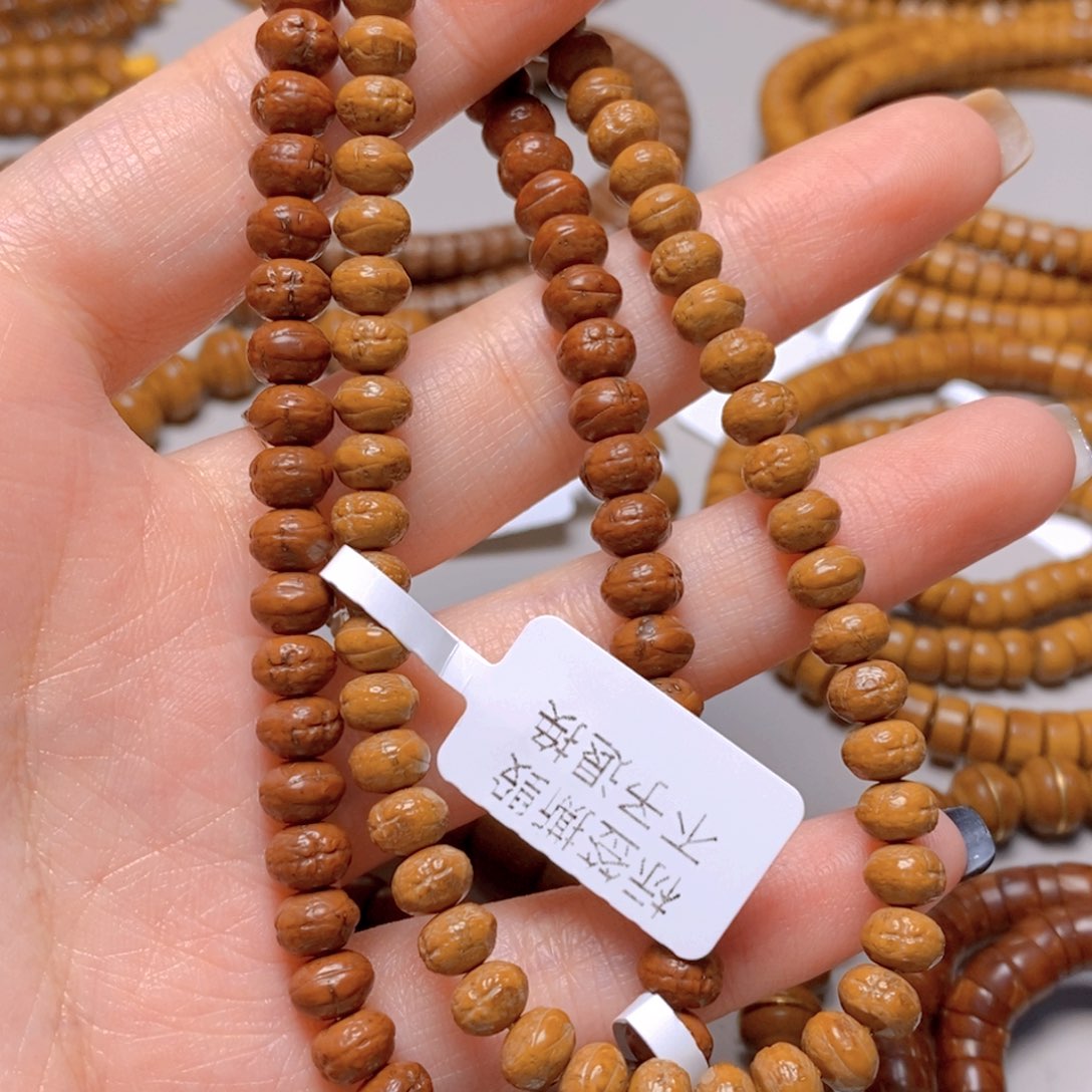 天***尘紫金鼠手串1.鼠尖料雕刻小凤眼手持x2