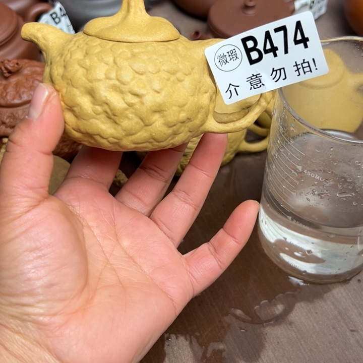 紫砂茶壶黄金段半手工160cc