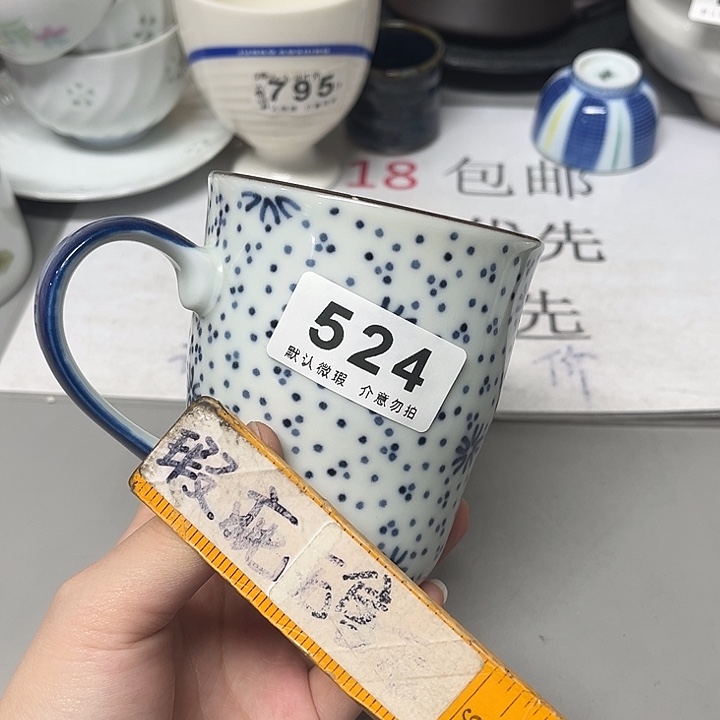 玄***白瓷片、瓷器、默认微瑕、谨慎下单