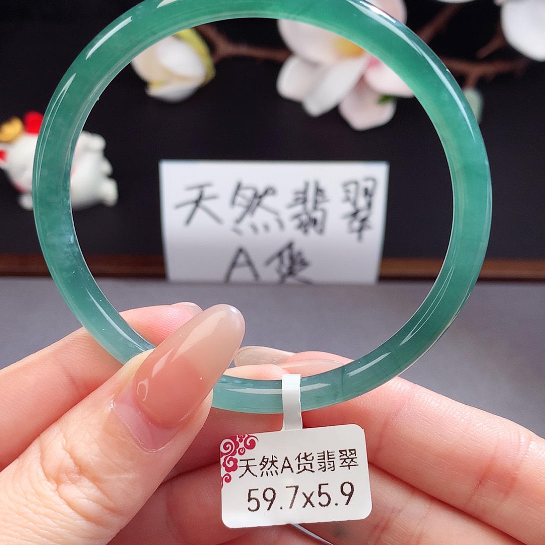 翡翠手镯（圆镯）未镶嵌
