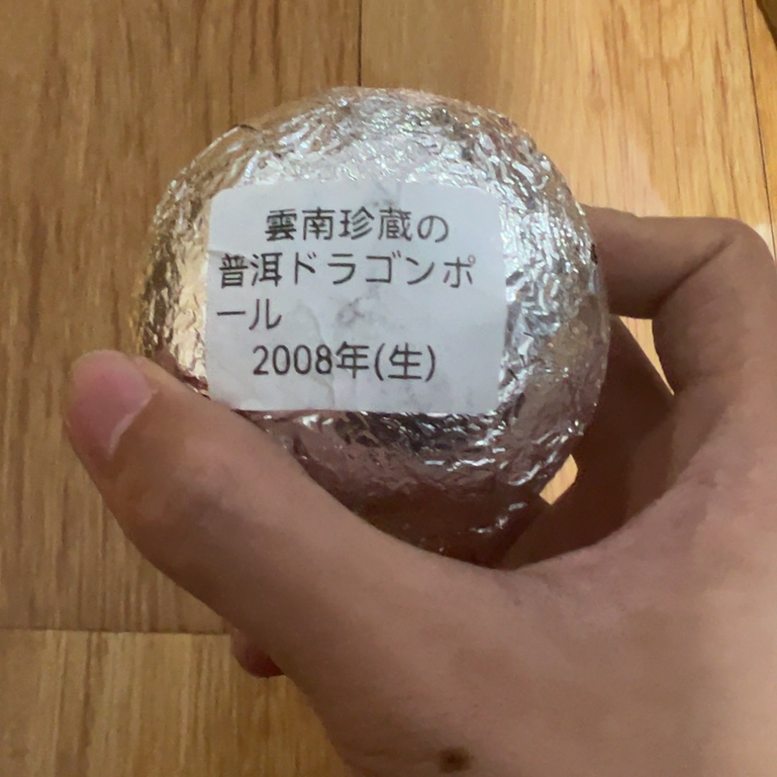 陶瓷等行业的产品出口