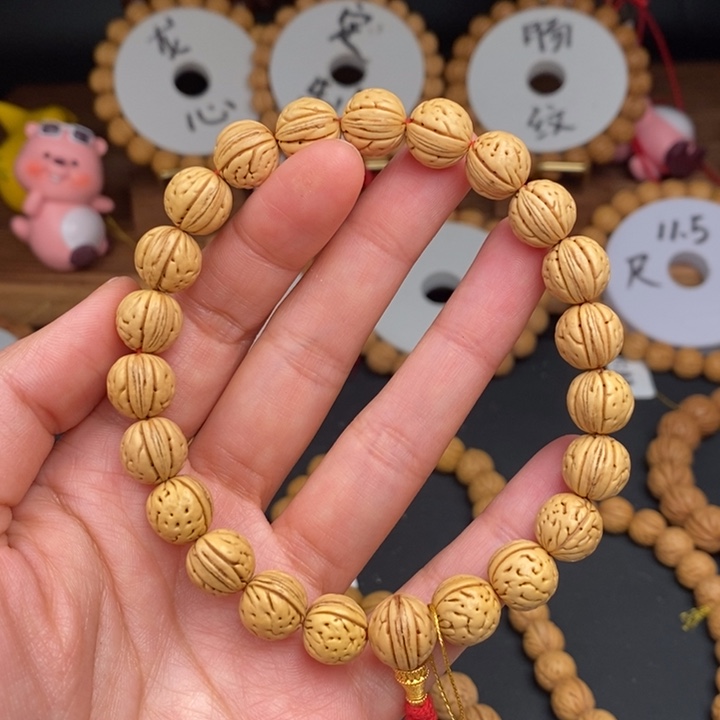 桃核手串11.5宽金豆…………