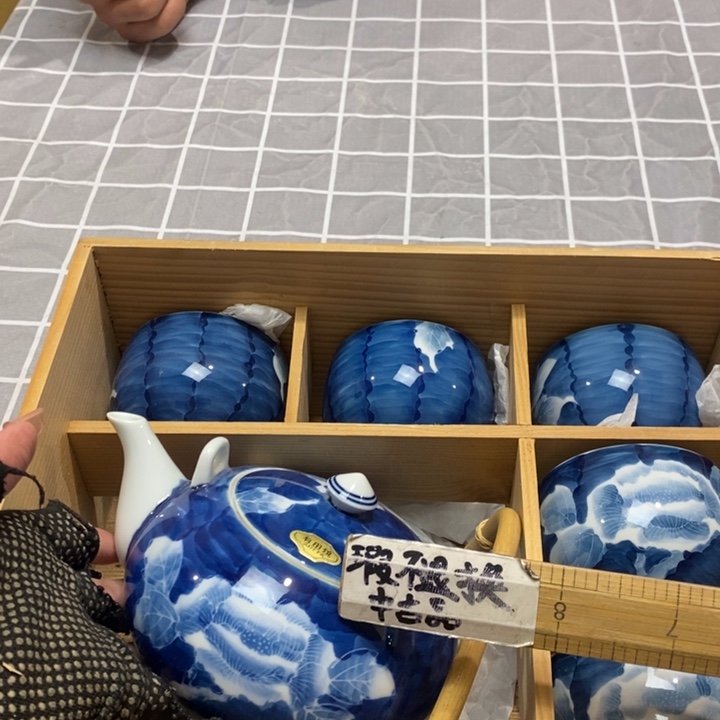 精美瓷器 一单包邮