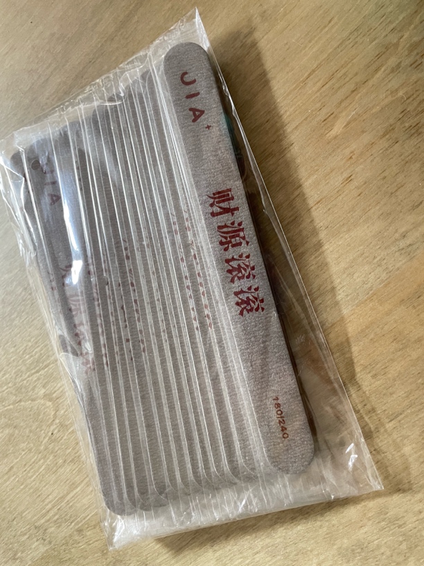 佳佳同款耐用本甲搓延长精修搓条