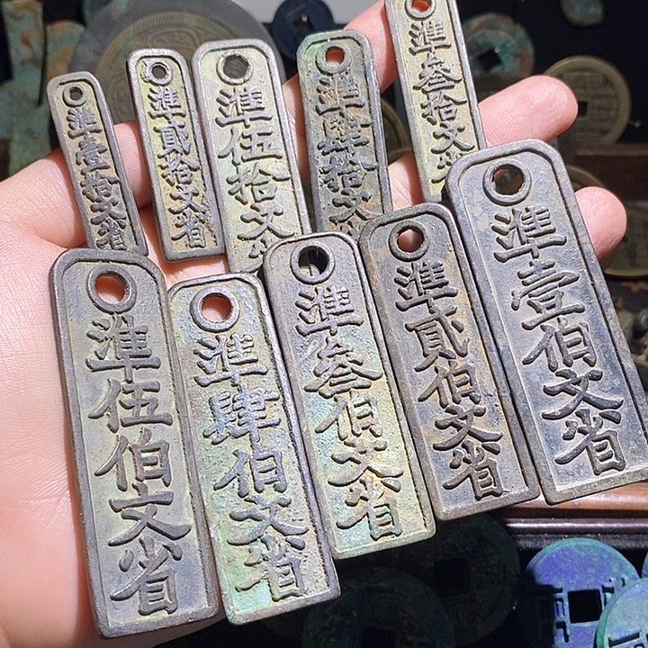 铜现代花钱工艺品工艺品