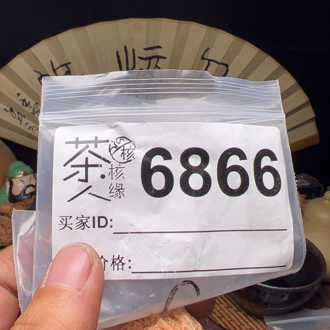 吊坠文玩核桃我们