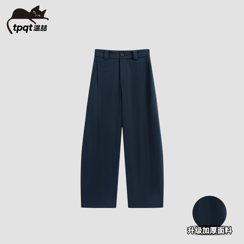 TpqT/温喆 高端线！高弹弯刀香蕉休闲西装裤女春秋阔腿长裤