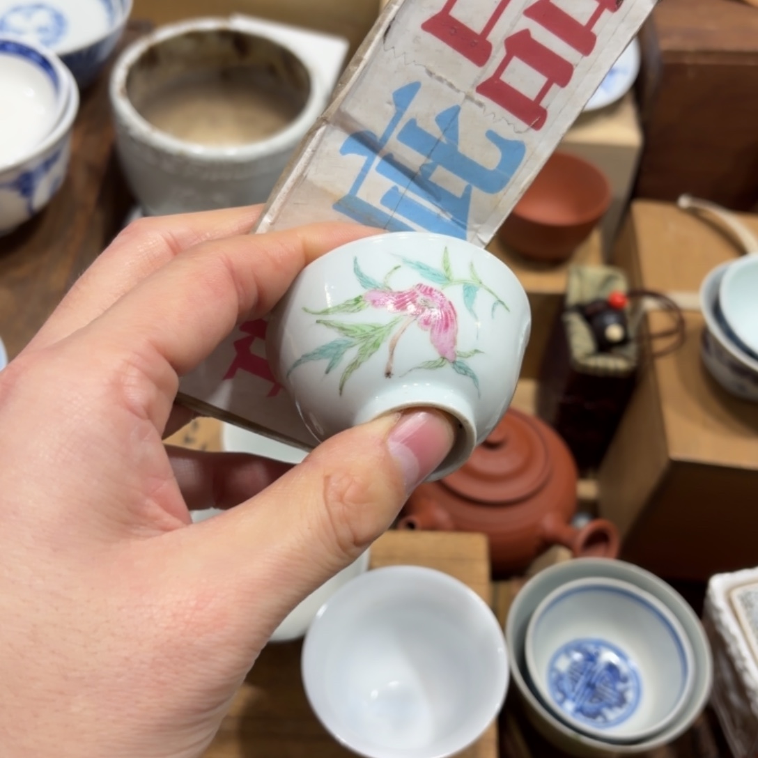 劉***)般若中古美术工艺品