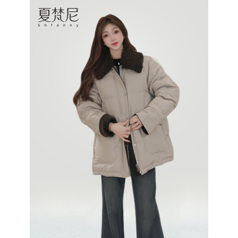 夏梵尼云雾松林2025年冬季新款休闲百搭宽松拼接羽绒服