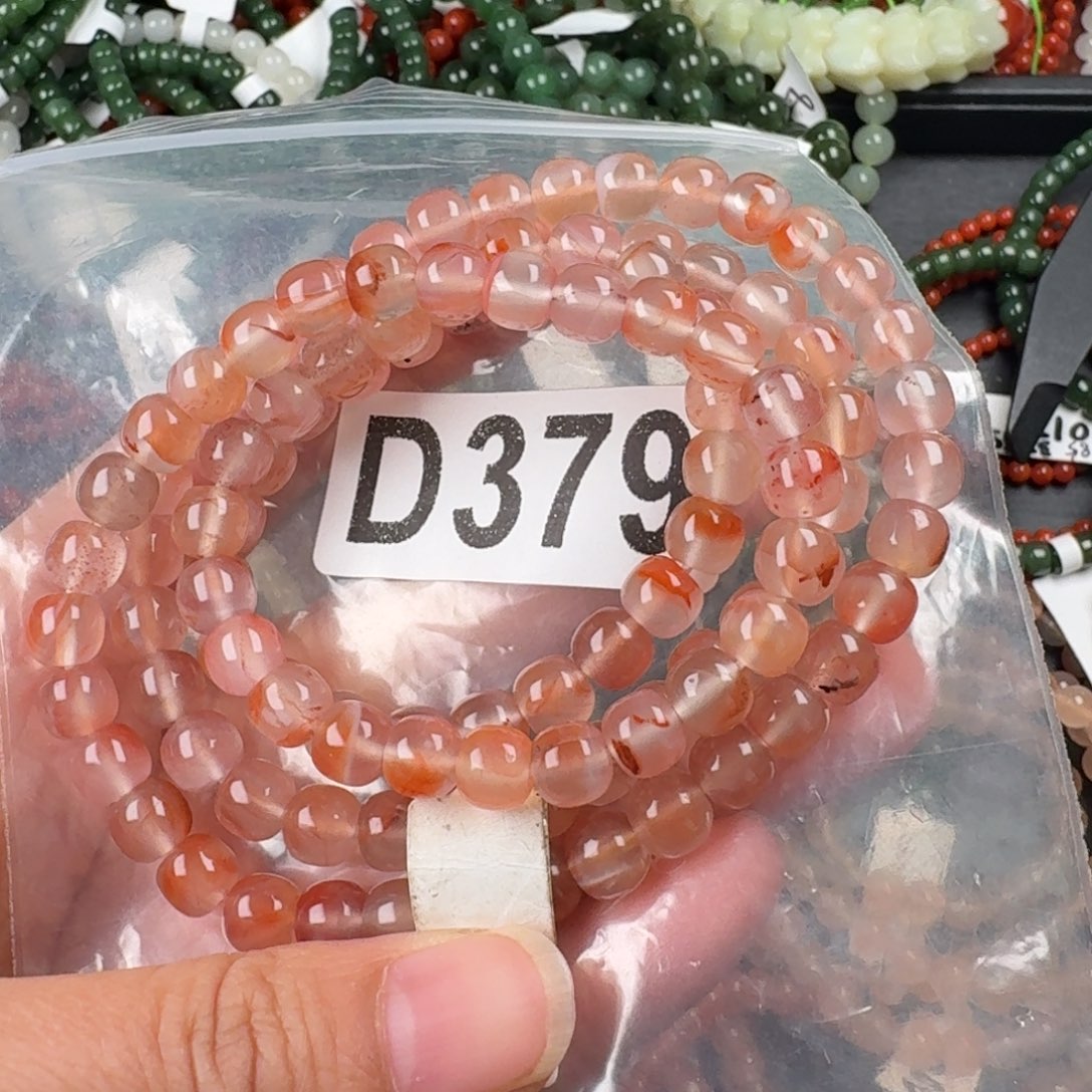 南红玛瑙未镶嵌珠宝奇石7