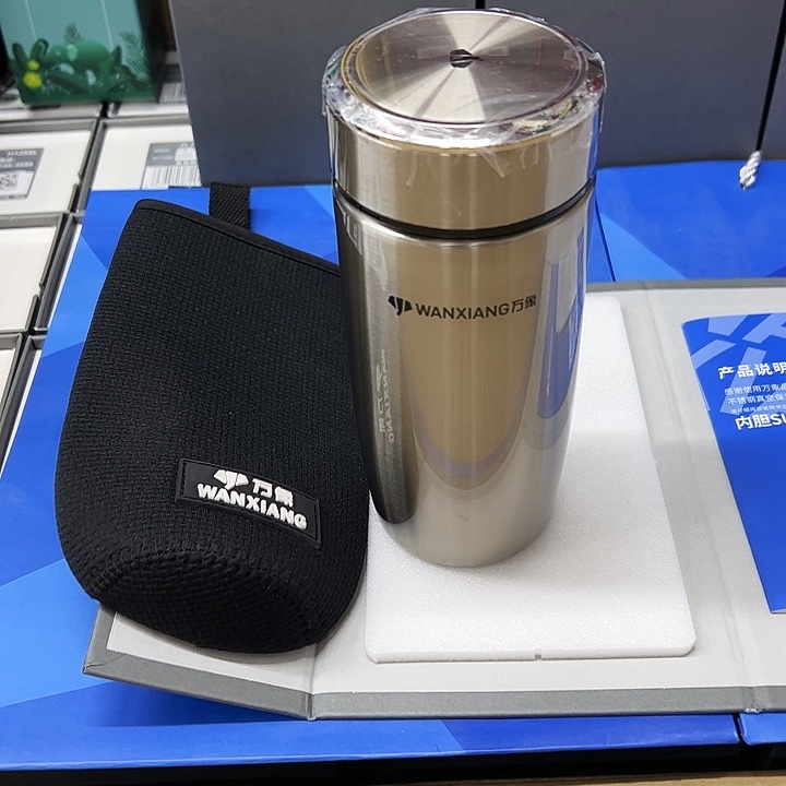 万象保温杯f63-360杯套