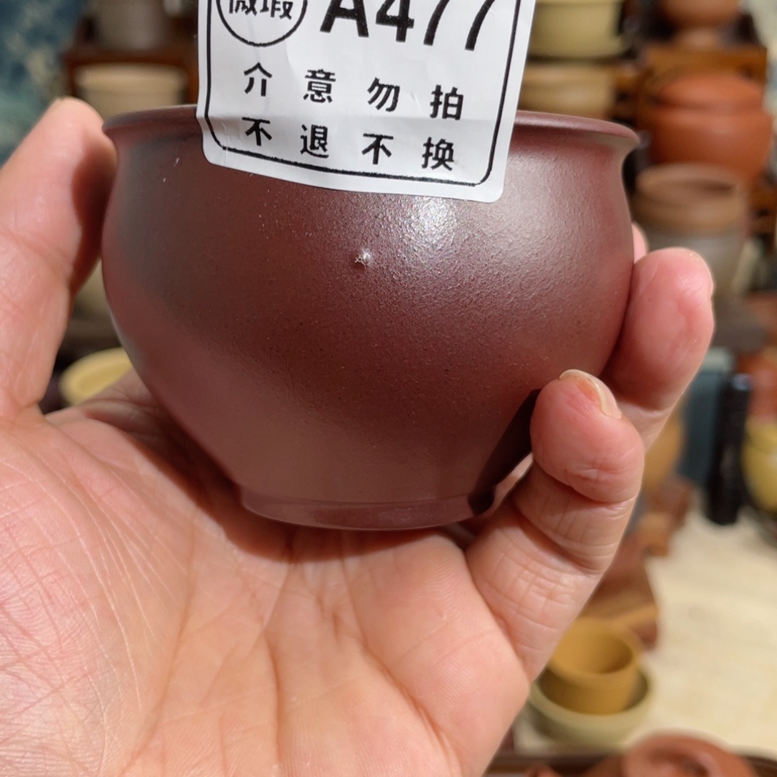 紫砂茶杯11233354744886666555