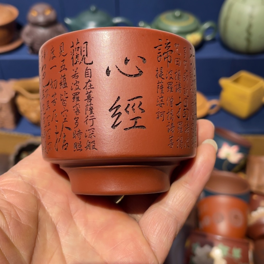 原矿紫砂手工主人杯