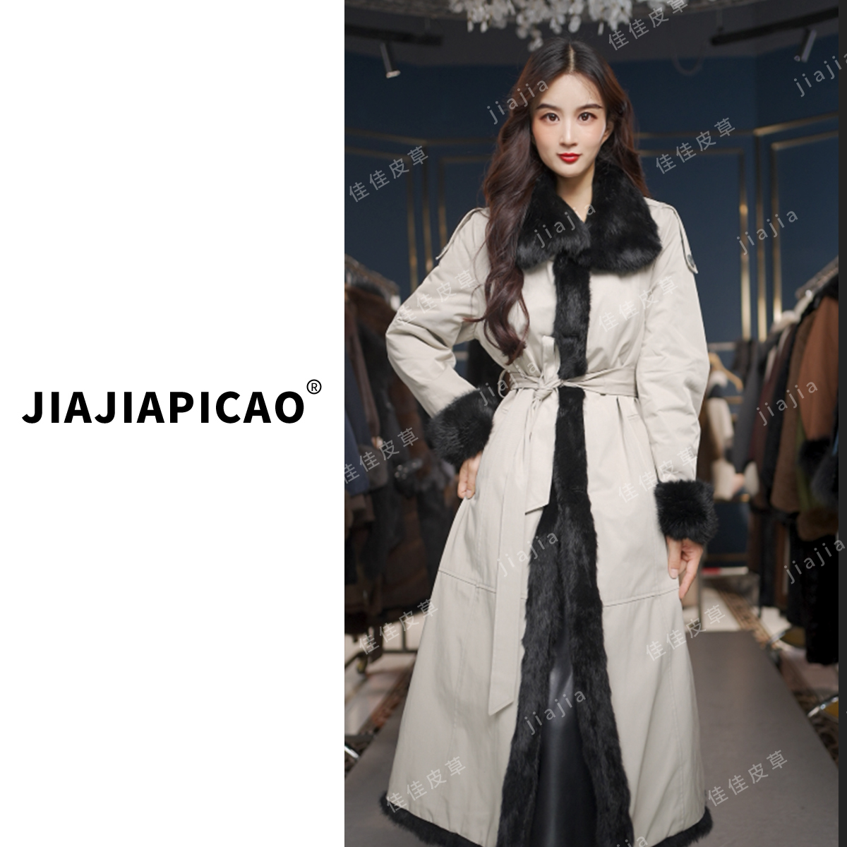 25685  皮草 新款两面穿兔皮毛一体气质长款皮草外套